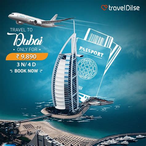 Dubai Travel Package Travel Brochure Design Travel Advertising