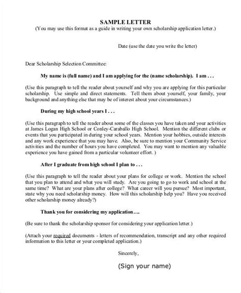 Applying for a job is probably not at the top of anyone's list of fun things to do. 11+ Sample College Application Letters - PDF, DOC | Free ...