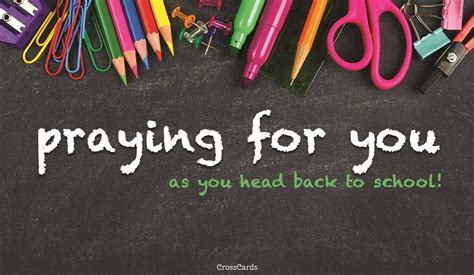 Free Praying For You Ecard Email Free Personalized Back To School