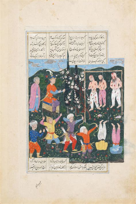 bonhams an illustrated leaf from a manuscript of firdausi s shahnama nushirvan orders mazdak