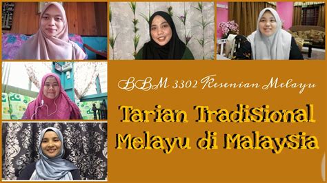 Malaysia merupakan sebuah negara yang berbilang kaum di mana terdiri daripada tiga kaum yang utama iaitu kaum melayu, cina dan india. BBM3302 Kesenian Melayu -Tarian Tradisional Melayu di ...