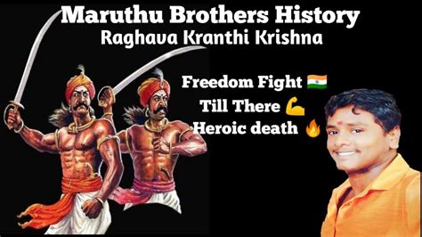 Maruthu Pandiyar Brothers History South Indian First Freedom Movement