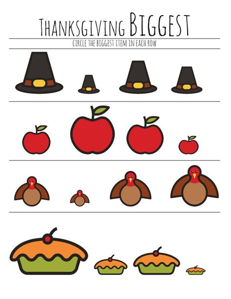 Free Preschool Thanksgiving Worksheet The B Keeps Us Honest