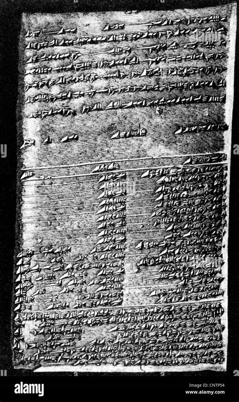 Escritura antigua mesopotamia fotografías e imágenes de alta resolución