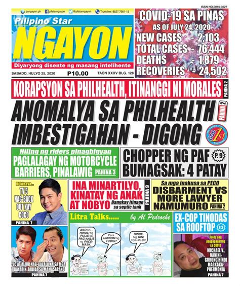 Pilipino Star Ngayon July 25 2020 Newspaper Get Your Digital