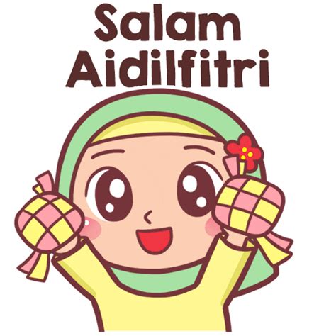 Muslim Raya Sticker By Pocotee And Friends For Ios And Android Giphy
