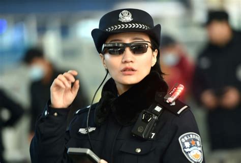 Chinese Police Uniform