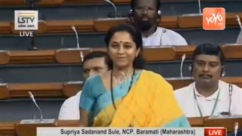 Supriya Sule Excellent Speech In Lok Sabha Ncp Mp Baramati