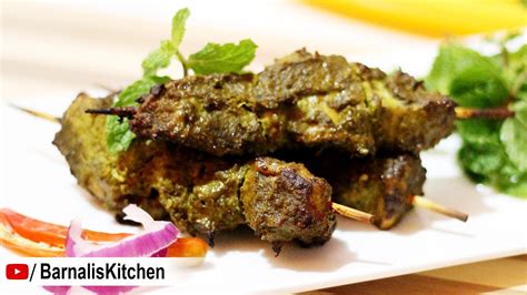 Pudina Chicken Kabab Chicken Kebab Recipe Nonveg Starter Recipes