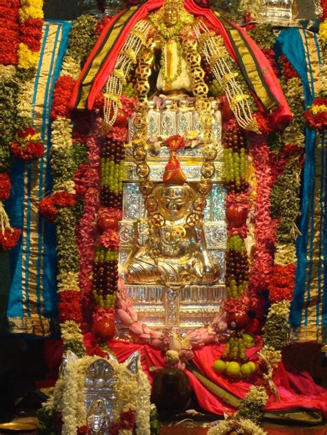 Sri Raghavendra Tirtha Dvaitavedanta