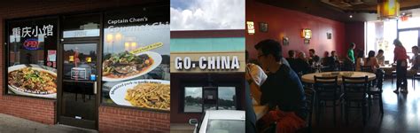 3130 dallas hgh shoals hwy, dallas, nc 28034. Gourmet China | Order Online | Greensboro, NC | Chinese Food