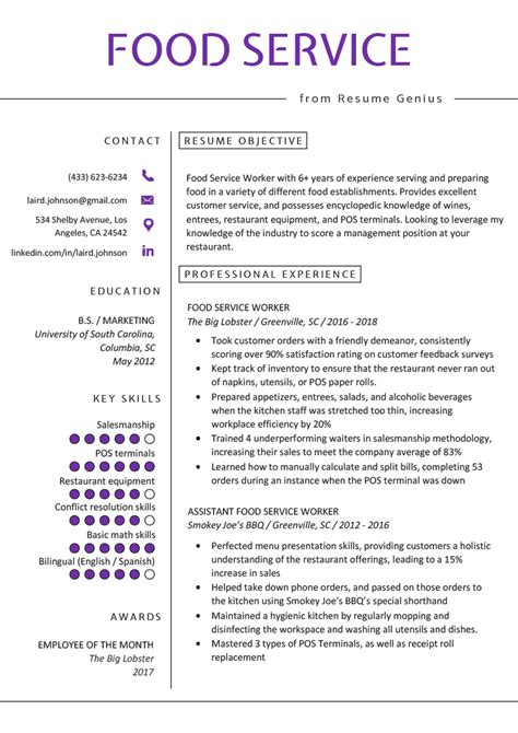530+ resume examples for current industry standards. Food Service Resume Example & Writing Tips | Resume Genius