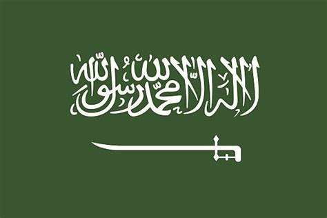 Saudi Arabia Clip Art Vector Images And Illustrations Istock