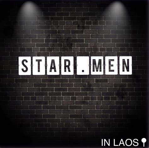 Star Men ລາວ