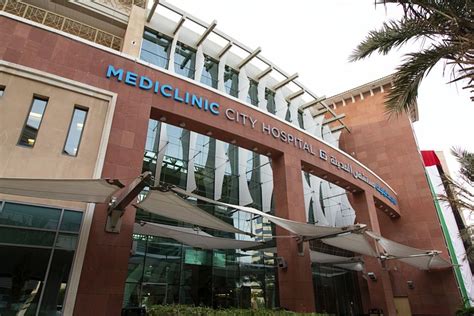 Welcome To Mediclinic City Hospital Dubai Healthcare Citys First