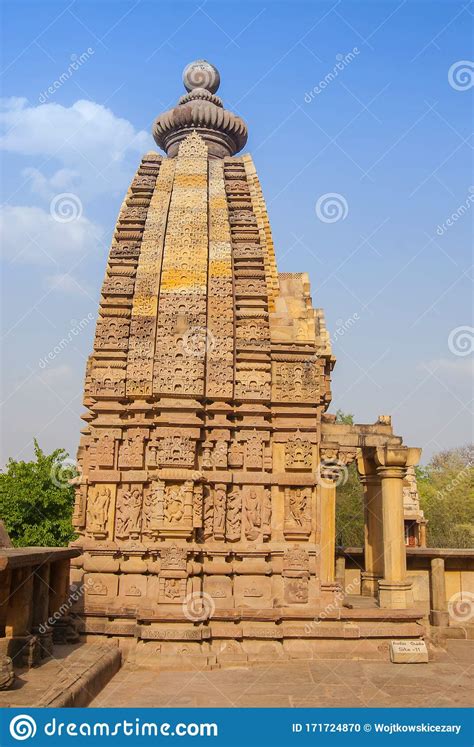 Lakshmana Temple Located Within The Western Group Of Temples At