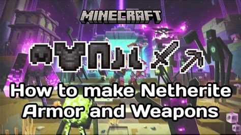 How To Make Netherite Armor And Weapons Elitecreatures 3d Model Shop