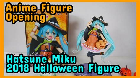 Hatsune Miku 2018 Halloween Figure 2nd Season Autumn Version Youtube