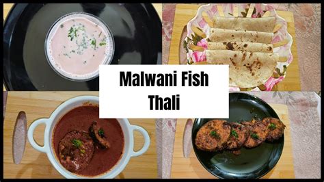 Malvani Fish Thali English Subtites Youtube
