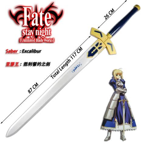 Fate Stay Night Saber Excalibur Cosplay Wooden Sword Hobbies And Toys