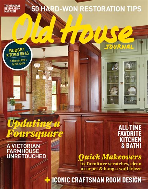 Ohj December 2015 Archives Old House Online House Journal Old House House And Home Magazine