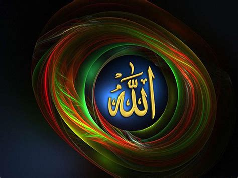 Beautiful Allah Name Wallpapers ~ Deeniaurat