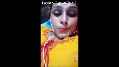 Pakistani Aunty Talk Sex In Imo Call Desi Enteritment Youtube