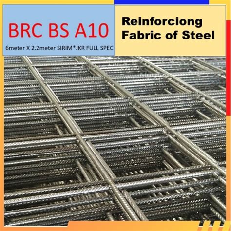 Reinforcing Fabric Of Steel Brc Bs A10 Brc 6meter X 22meter Sirim