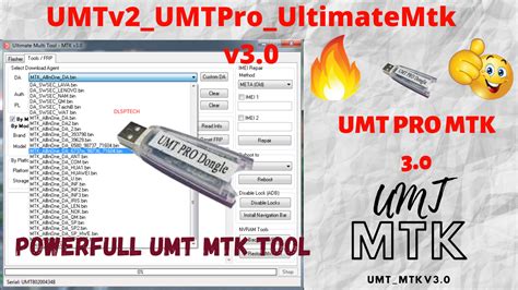UMT UMT Pro Dongle Latest Setup UMT PRO MTK UltimateMTK V DLSPTECH COM