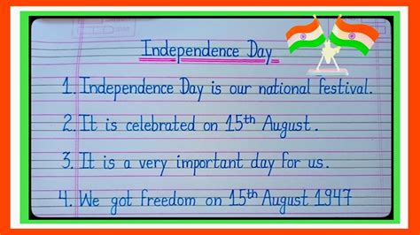 10 Lines On Independence Dayessay On Independence Dayessay On 15