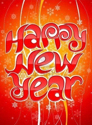 Download Free Happy New Year Animated Desktop Wallpapers And Animated