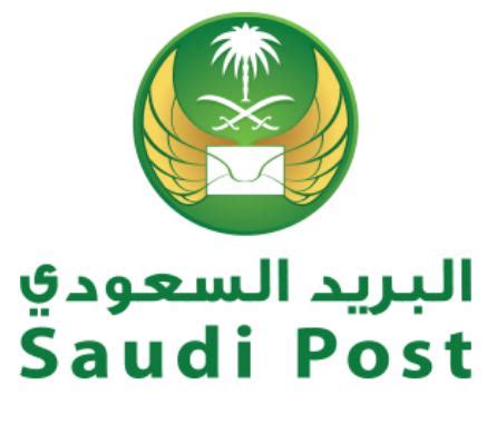 Database email address list all plastic industries. Contact of Saudi Post customer service (phone, email ...