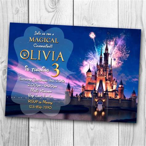 Disney Invitation Disney Castle Invitation Magic Kingdom