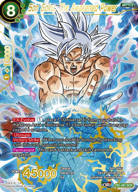 Son Goku The Awakened Power Tb1 097 Scr More Tcgs Dragon Ball