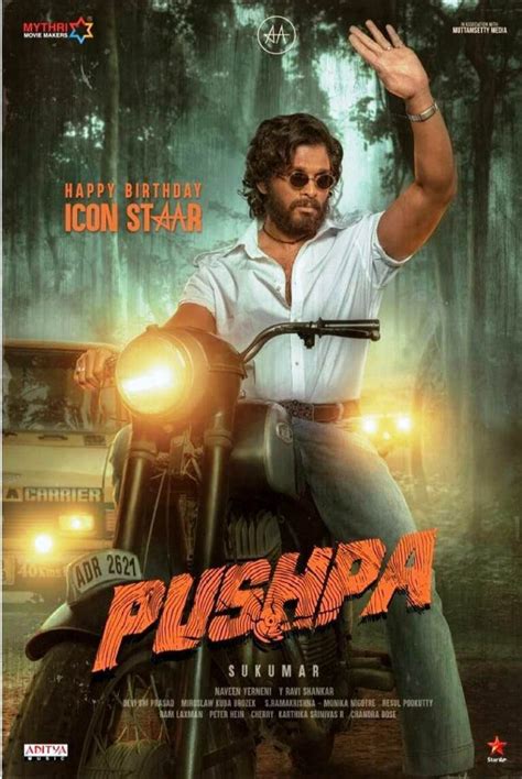 Allu Arjun Starrer Pushpa To Be Released In Two Parts