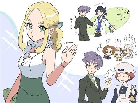 Augustine Sycamore Viola Bugsy Lady Maid And More Pokemon And More Drawn By Nibo Att