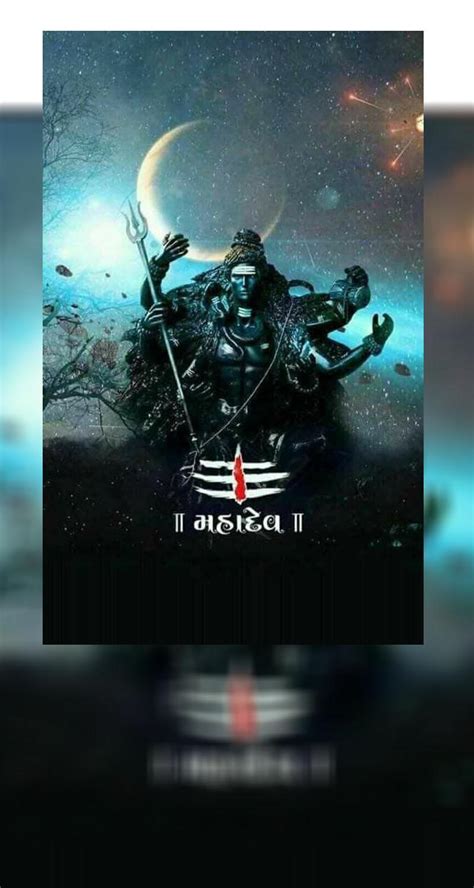 Mahakal full hd photo pic wallpaper download mahadev bholenath facebook whatsapp status photo pic. Mahadev iPhone Wallpapers - Wallpaper Cave