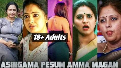 Amma Magana Sexy Story Tamil Only Adult Story Youtube