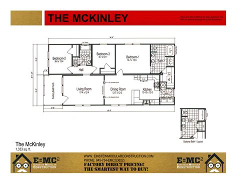 Mckinley Floor Plan Floorplansclick