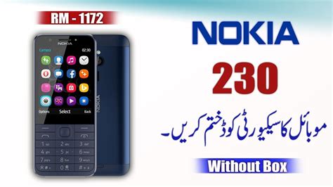 Nokia 230 Security Code Unlock Nokia 230 Rm 1172 Security Code Unlock