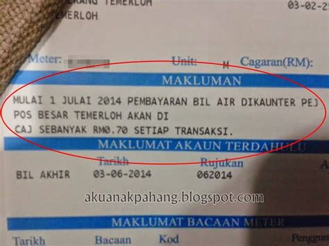 45,159 sukaan · 98 berbicara tentang ini · 4 pernah berada di sini. ELAK DIKENAKAN CAJ PERKHIDMATAN 70 SEN. SILA BAYAR BIL AIR ...