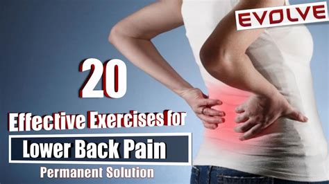 Permanent Solution Of Lower Back Pain Causes Cure Exercises