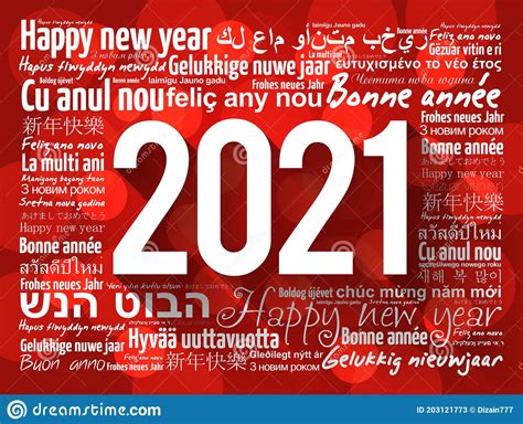 2021 Happy New Year In Different Languages Celebration Word Cloud