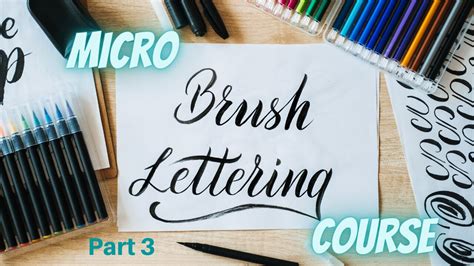 Hand Lettering For Beginners Connecting Letters Micro Course Part 3