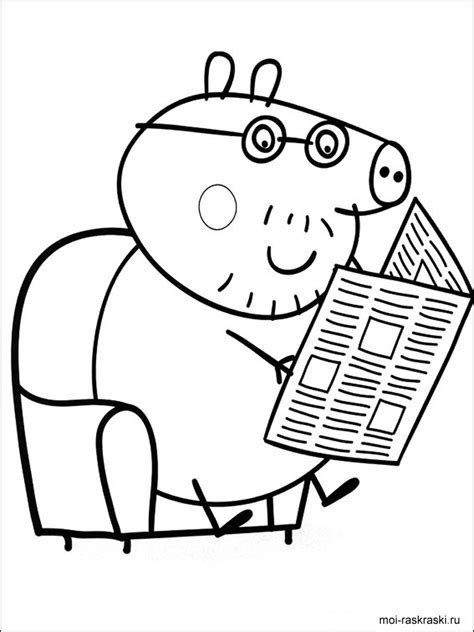 Peppa pig colouring sheet for children. Peppa Pig coloring pages. Free Printable Peppa Pig ...