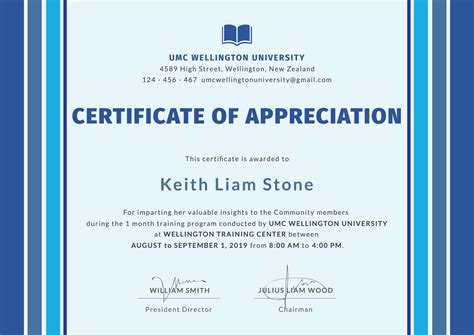 Certificate Of Appreciation For Training Template In Illustrator Pages