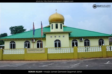Masjid jamek putatan, kampong putatan, sabah, malaysia. Brain Photography: May 2011