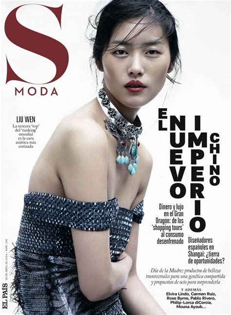 Liu Wen For S Moda Magazine By Tetsu Kubota In 2022 Liu Wen Model
