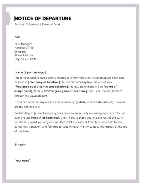 Letter Of Assignment Template PDF Template