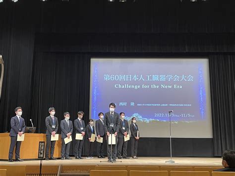 Mr Nagasaka M Received The Award For Excellence In The Budding Researchers Poster Session At